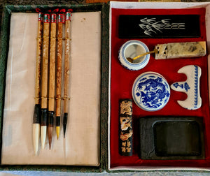 Vintagepickers Chinese Calligraphy.